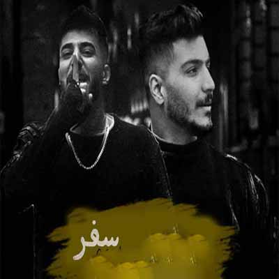 دانلود آهنگ چنی بسوزم پات نفس یا جای منه یا جای هوس آرمین برمایه